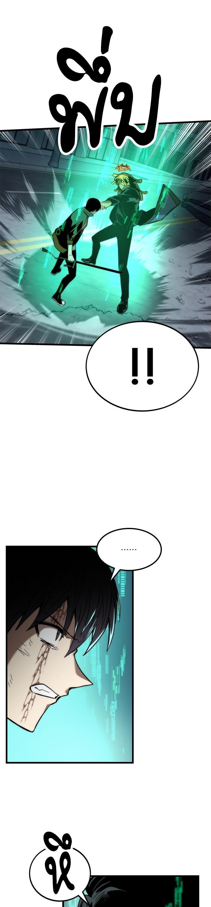 Manga-lc-com อ่านมังงะ อ่านการ์ตูน ออนไลน์ ฟรี Ultra Alter ตอนที่ 1 2 3 4 5 6 7 8 9 10 11 12 13 14 ฟรี ไม่มีโฆษณา Manga-lc - อ่าน มังงะ อ่าน การ์ตูน ออนไลน์ อ่านมังงะ ฟรี