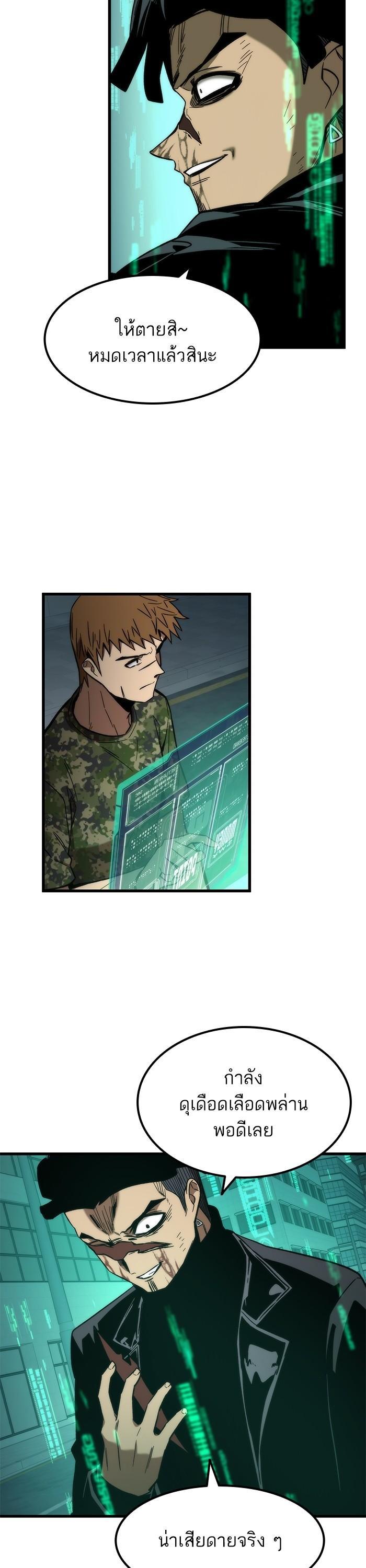 Manga-lc-com อ่านมังงะ อ่านการ์ตูน ออนไลน์ ฟรี Ultra Alter ตอนที่ 1 2 3 4 5 6 7 8 9 10 11 12 13 14 ฟรี ไม่มีโฆษณา Manga-lc - อ่าน มังงะ อ่าน การ์ตูน ออนไลน์ อ่านมังงะ ฟรี