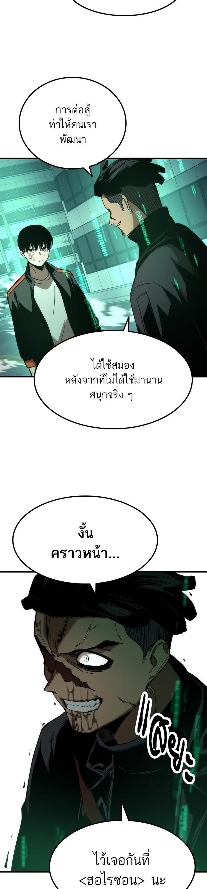 Manga-lc-com อ่านมังงะ อ่านการ์ตูน ออนไลน์ ฟรี Ultra Alter ตอนที่ 1 2 3 4 5 6 7 8 9 10 11 12 13 14 ฟรี ไม่มีโฆษณา Manga-lc - อ่าน มังงะ อ่าน การ์ตูน ออนไลน์ อ่านมังงะ ฟรี