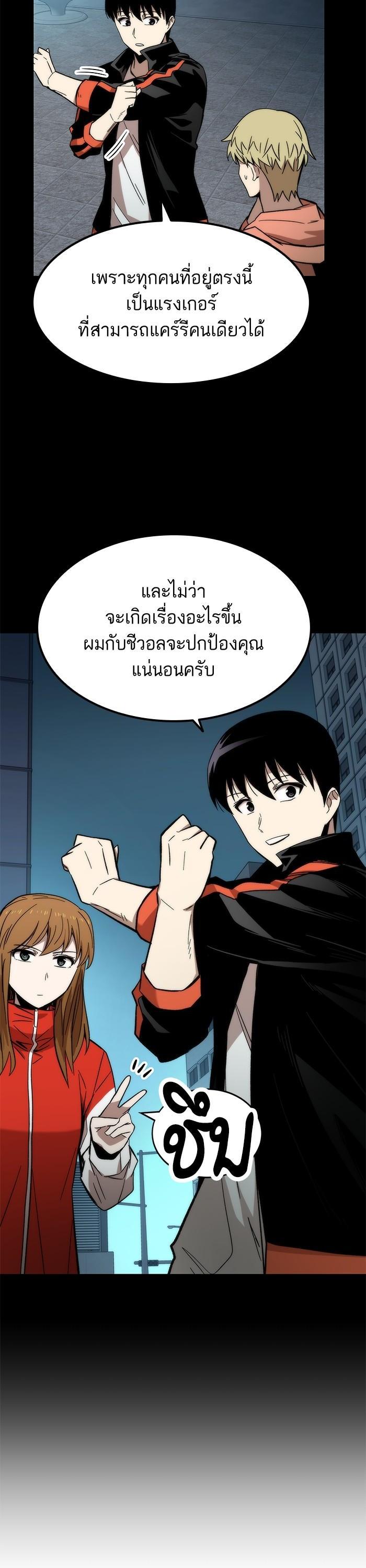 Manga-lc-com อ่านมังงะ อ่านการ์ตูน ออนไลน์ ฟรี Ultra Alter ตอนที่ 1 2 3 4 5 6 7 8 9 10 11 12 13 14 ฟรี ไม่มีโฆษณา Manga-lc - อ่าน มังงะ อ่าน การ์ตูน ออนไลน์ อ่านมังงะ ฟรี