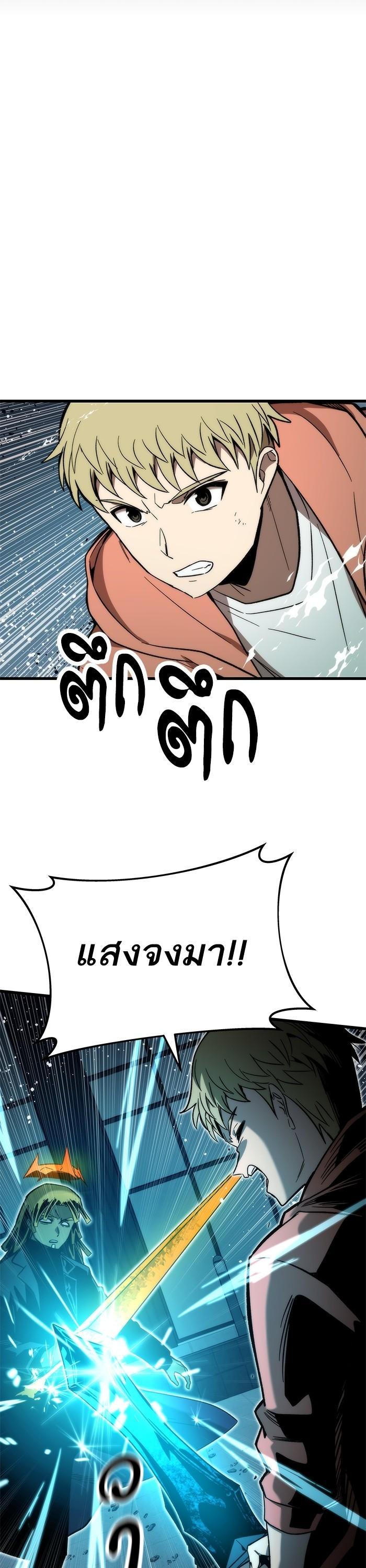 Manga-lc-com อ่านมังงะ อ่านการ์ตูน ออนไลน์ ฟรี Ultra Alter ตอนที่ 1 2 3 4 5 6 7 8 9 10 11 12 13 14 ฟรี ไม่มีโฆษณา Manga-lc - อ่าน มังงะ อ่าน การ์ตูน ออนไลน์ อ่านมังงะ ฟรี