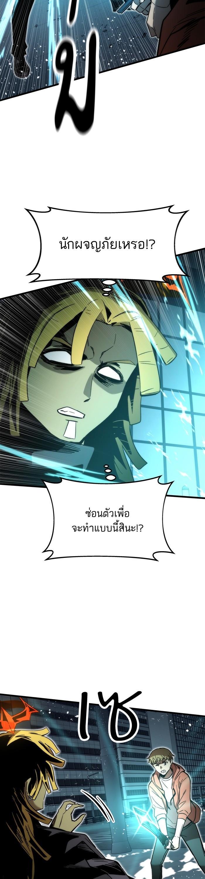 Manga-lc-com อ่านมังงะ อ่านการ์ตูน ออนไลน์ ฟรี Ultra Alter ตอนที่ 1 2 3 4 5 6 7 8 9 10 11 12 13 14 ฟรี ไม่มีโฆษณา Manga-lc - อ่าน มังงะ อ่าน การ์ตูน ออนไลน์ อ่านมังงะ ฟรี