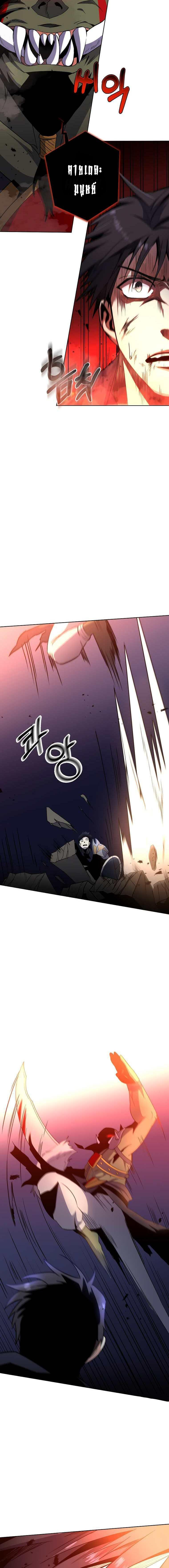 Manga-lc-com อ่านมังงะ อ่านการ์ตูน ออนไลน์ ฟรี 990k Ex-Life Hunter ตอนที่ 1 2 3 4 5 6 7 8 9 10 11 12 13 14 ฟรี ไม่มีโฆษณา Manga-lc - อ่าน มังงะ อ่าน การ์ตูน ออนไลน์ อ่านมังงะ ฟรี