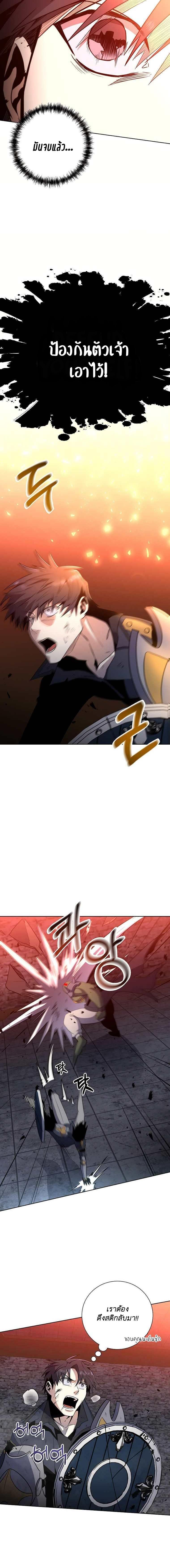 Manga-lc-com อ่านมังงะ อ่านการ์ตูน ออนไลน์ ฟรี 990k Ex-Life Hunter ตอนที่ 1 2 3 4 5 6 7 8 9 10 11 12 13 14 ฟรี ไม่มีโฆษณา Manga-lc - อ่าน มังงะ อ่าน การ์ตูน ออนไลน์ อ่านมังงะ ฟรี