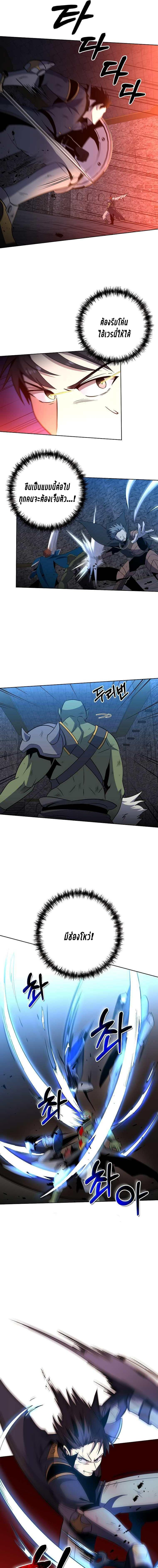 Manga-lc-com อ่านมังงะ อ่านการ์ตูน ออนไลน์ ฟรี 990k Ex-Life Hunter ตอนที่ 1 2 3 4 5 6 7 8 9 10 11 12 13 14 ฟรี ไม่มีโฆษณา Manga-lc - อ่าน มังงะ อ่าน การ์ตูน ออนไลน์ อ่านมังงะ ฟรี