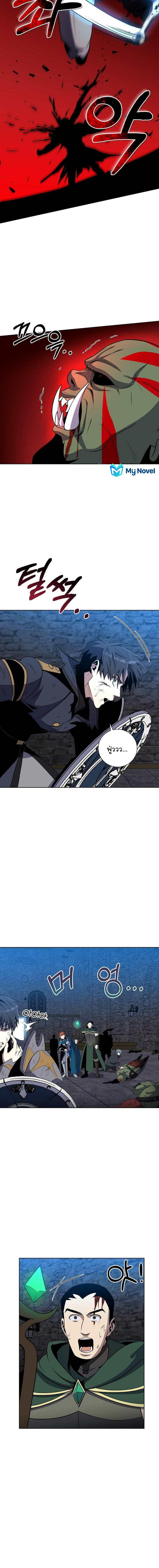 Manga-lc-com อ่านมังงะ อ่านการ์ตูน ออนไลน์ ฟรี 990k Ex-Life Hunter ตอนที่ 1 2 3 4 5 6 7 8 9 10 11 12 13 14 ฟรี ไม่มีโฆษณา Manga-lc - อ่าน มังงะ อ่าน การ์ตูน ออนไลน์ อ่านมังงะ ฟรี