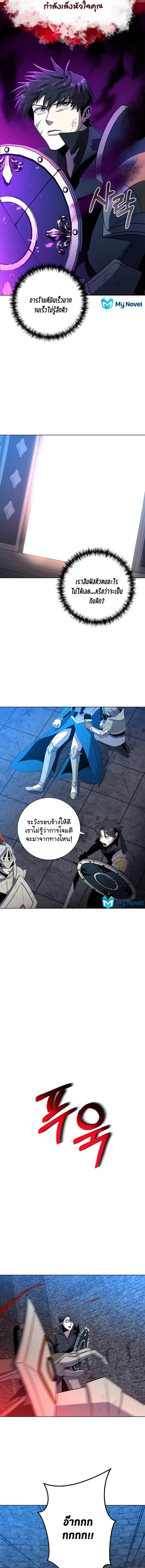 Manga-lc-com อ่านมังงะ อ่านการ์ตูน ออนไลน์ ฟรี 990k Ex-Life Hunter ตอนที่ 1 2 3 4 5 6 7 8 9 10 11 12 13 14 ฟรี ไม่มีโฆษณา Manga-lc - อ่าน มังงะ อ่าน การ์ตูน ออนไลน์ อ่านมังงะ ฟรี