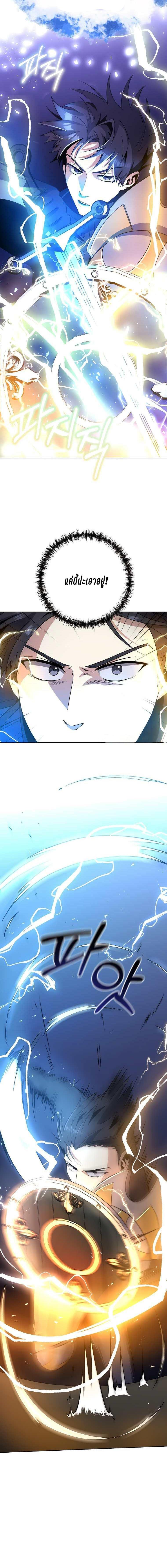 Manga-lc-com อ่านมังงะ อ่านการ์ตูน ออนไลน์ ฟรี 990k Ex-Life Hunter ตอนที่ 1 2 3 4 5 6 7 8 9 10 11 12 13 14 ฟรี ไม่มีโฆษณา Manga-lc - อ่าน มังงะ อ่าน การ์ตูน ออนไลน์ อ่านมังงะ ฟรี