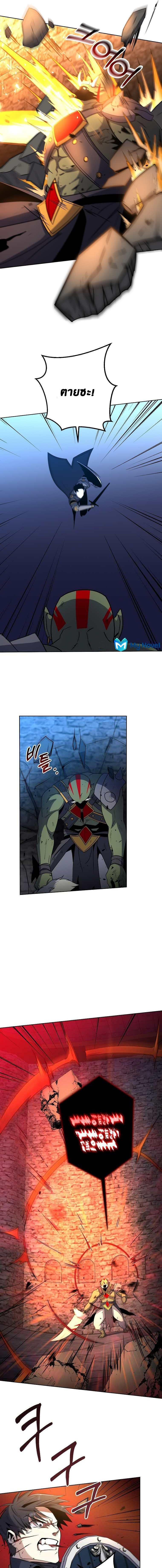 Manga-lc-com อ่านมังงะ อ่านการ์ตูน ออนไลน์ ฟรี 990k Ex-Life Hunter ตอนที่ 1 2 3 4 5 6 7 8 9 10 11 12 13 14 ฟรี ไม่มีโฆษณา Manga-lc - อ่าน มังงะ อ่าน การ์ตูน ออนไลน์ อ่านมังงะ ฟรี