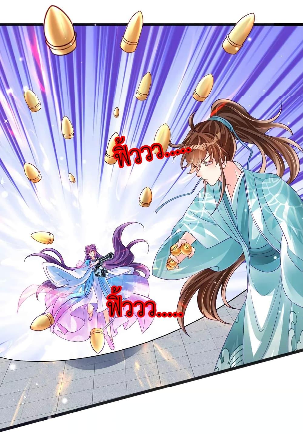 Manga-lc-com อ่านมังงะ อ่านการ์ตูน ออนไลน์ ฟรี Arms Female Phoenix signing ตอนที่ 1 2 3 4 5 6 7 8 9 10 11 12 13 14 ฟรี ไม่มีโฆษณา Manga-lc - อ่าน มังงะ อ่าน การ์ตูน ออนไลน์ อ่านมังงะ ฟรี