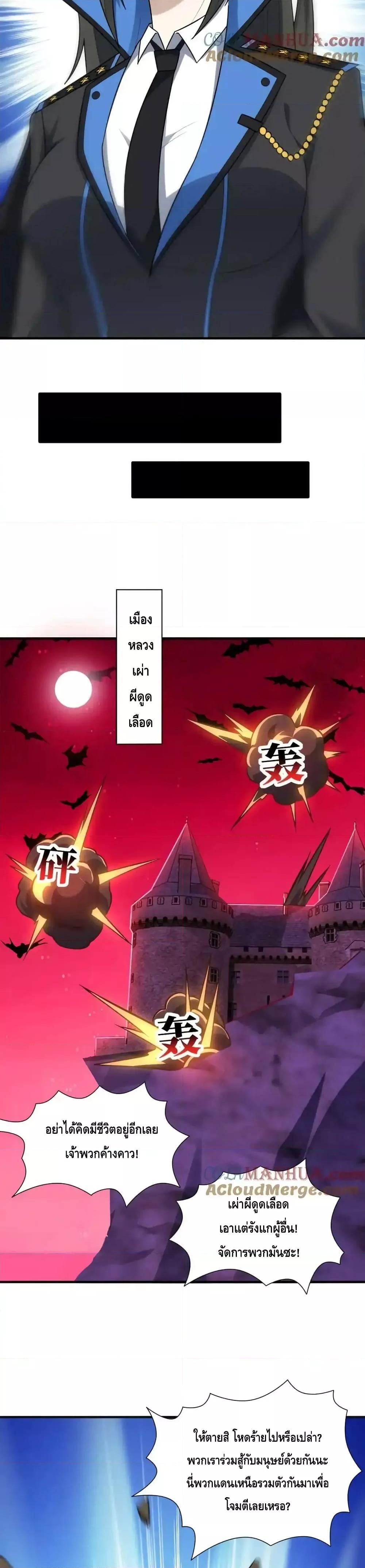 Manga-lc-com อ่านมังงะ อ่านการ์ตูน ออนไลน์ ฟรี HighEnergyStr ตอนที่ 1 2 3 4 5 6 7 8 9 10 11 12 13 14 ฟรี ไม่มีโฆษณา Manga-lc - อ่าน มังงะ อ่าน การ์ตูน ออนไลน์ อ่านมังงะ ฟรี