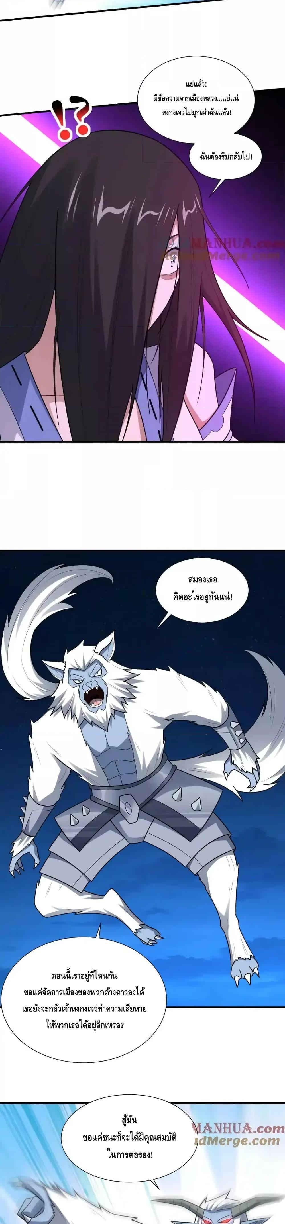 Manga-lc-com อ่านมังงะ อ่านการ์ตูน ออนไลน์ ฟรี HighEnergyStr ตอนที่ 1 2 3 4 5 6 7 8 9 10 11 12 13 14 ฟรี ไม่มีโฆษณา Manga-lc - อ่าน มังงะ อ่าน การ์ตูน ออนไลน์ อ่านมังงะ ฟรี