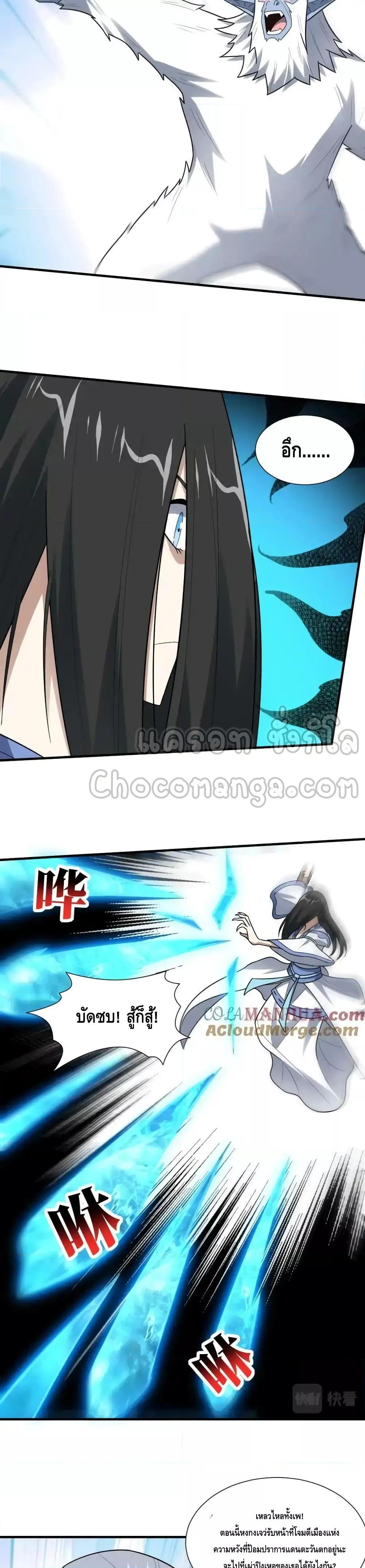 Manga-lc-com อ่านมังงะ อ่านการ์ตูน ออนไลน์ ฟรี HighEnergyStr ตอนที่ 1 2 3 4 5 6 7 8 9 10 11 12 13 14 ฟรี ไม่มีโฆษณา Manga-lc - อ่าน มังงะ อ่าน การ์ตูน ออนไลน์ อ่านมังงะ ฟรี