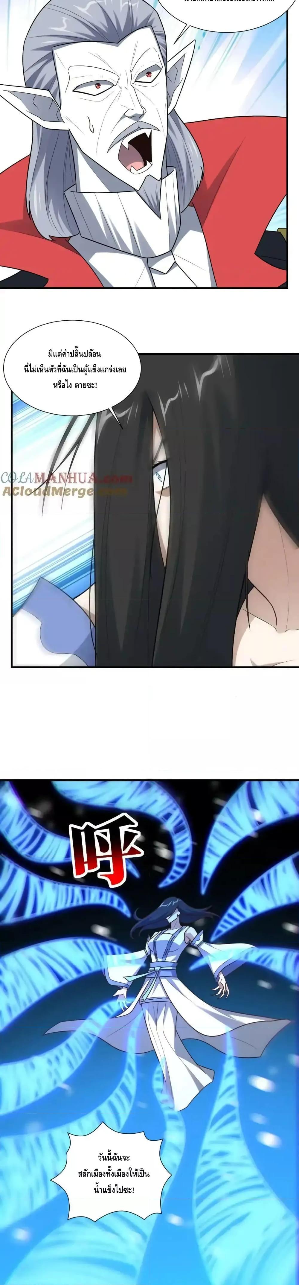 Manga-lc-com อ่านมังงะ อ่านการ์ตูน ออนไลน์ ฟรี HighEnergyStr ตอนที่ 1 2 3 4 5 6 7 8 9 10 11 12 13 14 ฟรี ไม่มีโฆษณา Manga-lc - อ่าน มังงะ อ่าน การ์ตูน ออนไลน์ อ่านมังงะ ฟรี