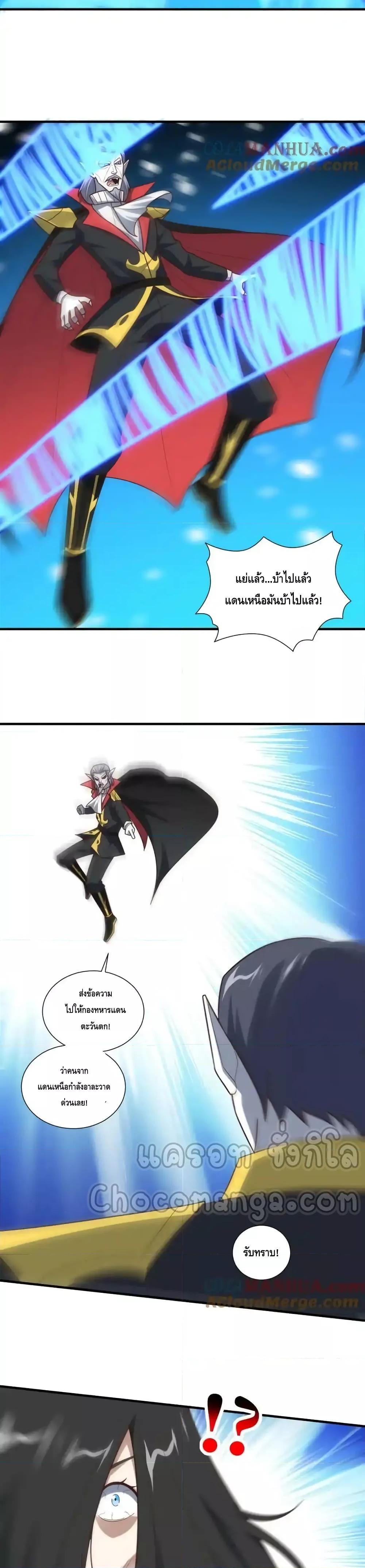 Manga-lc-com อ่านมังงะ อ่านการ์ตูน ออนไลน์ ฟรี HighEnergyStr ตอนที่ 1 2 3 4 5 6 7 8 9 10 11 12 13 14 ฟรี ไม่มีโฆษณา Manga-lc - อ่าน มังงะ อ่าน การ์ตูน ออนไลน์ อ่านมังงะ ฟรี