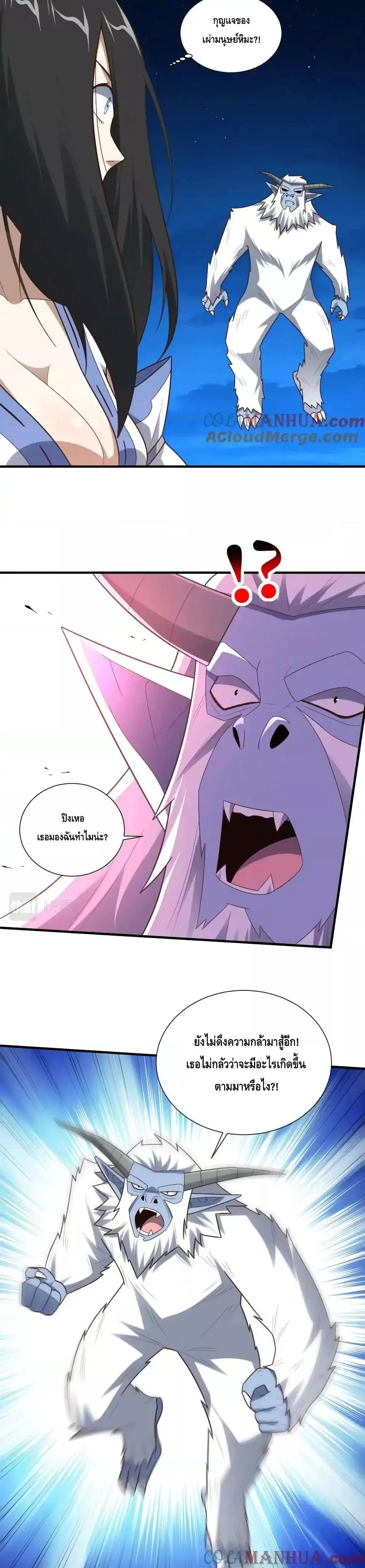 Manga-lc-com อ่านมังงะ อ่านการ์ตูน ออนไลน์ ฟรี HighEnergyStr ตอนที่ 1 2 3 4 5 6 7 8 9 10 11 12 13 14 ฟรี ไม่มีโฆษณา Manga-lc - อ่าน มังงะ อ่าน การ์ตูน ออนไลน์ อ่านมังงะ ฟรี