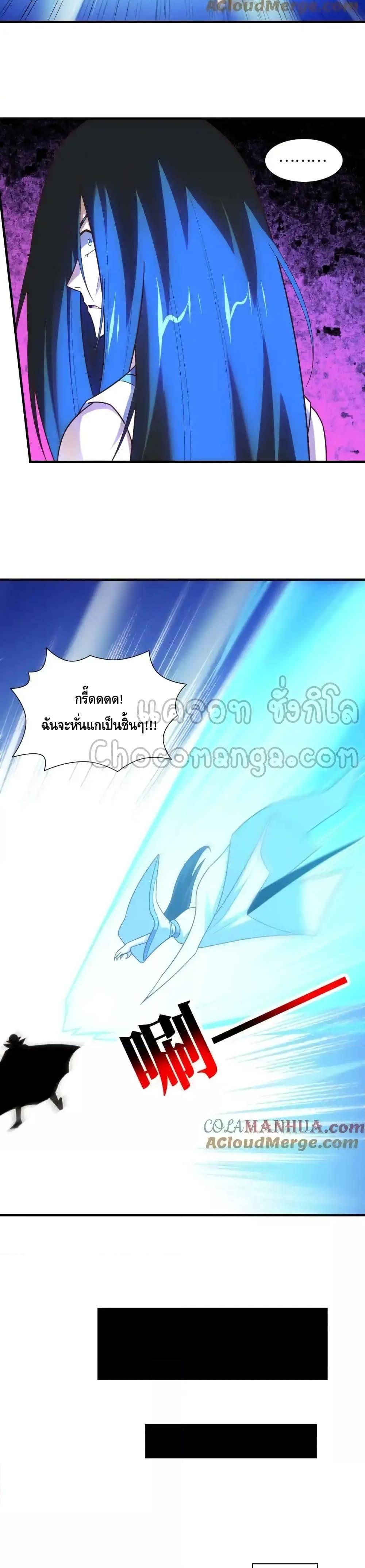 Manga-lc-com อ่านมังงะ อ่านการ์ตูน ออนไลน์ ฟรี HighEnergyStr ตอนที่ 1 2 3 4 5 6 7 8 9 10 11 12 13 14 ฟรี ไม่มีโฆษณา Manga-lc - อ่าน มังงะ อ่าน การ์ตูน ออนไลน์ อ่านมังงะ ฟรี