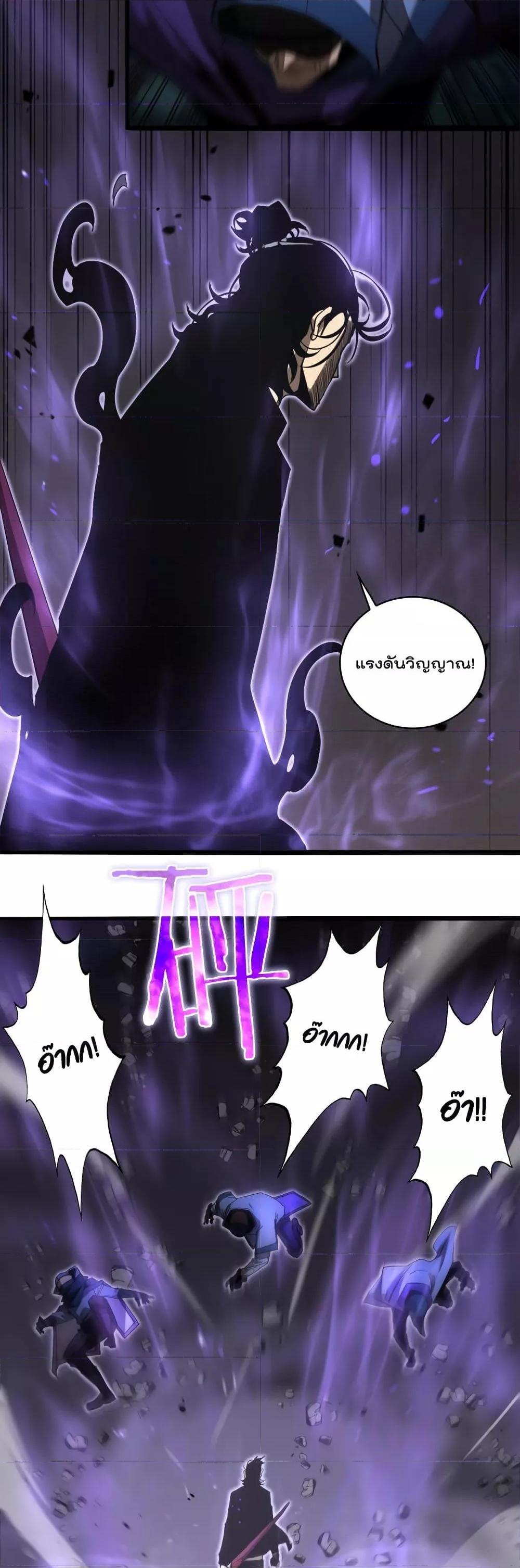 Manga-lc-com อ่านมังงะ อ่านการ์ตูน ออนไลน์ ฟรี World’sApocaly ตอนที่ 1 2 3 4 5 6 7 8 9 10 11 12 13 14 ฟรี ไม่มีโฆษณา Manga-lc - อ่าน มังงะ อ่าน การ์ตูน ออนไลน์ อ่านมังงะ ฟรี