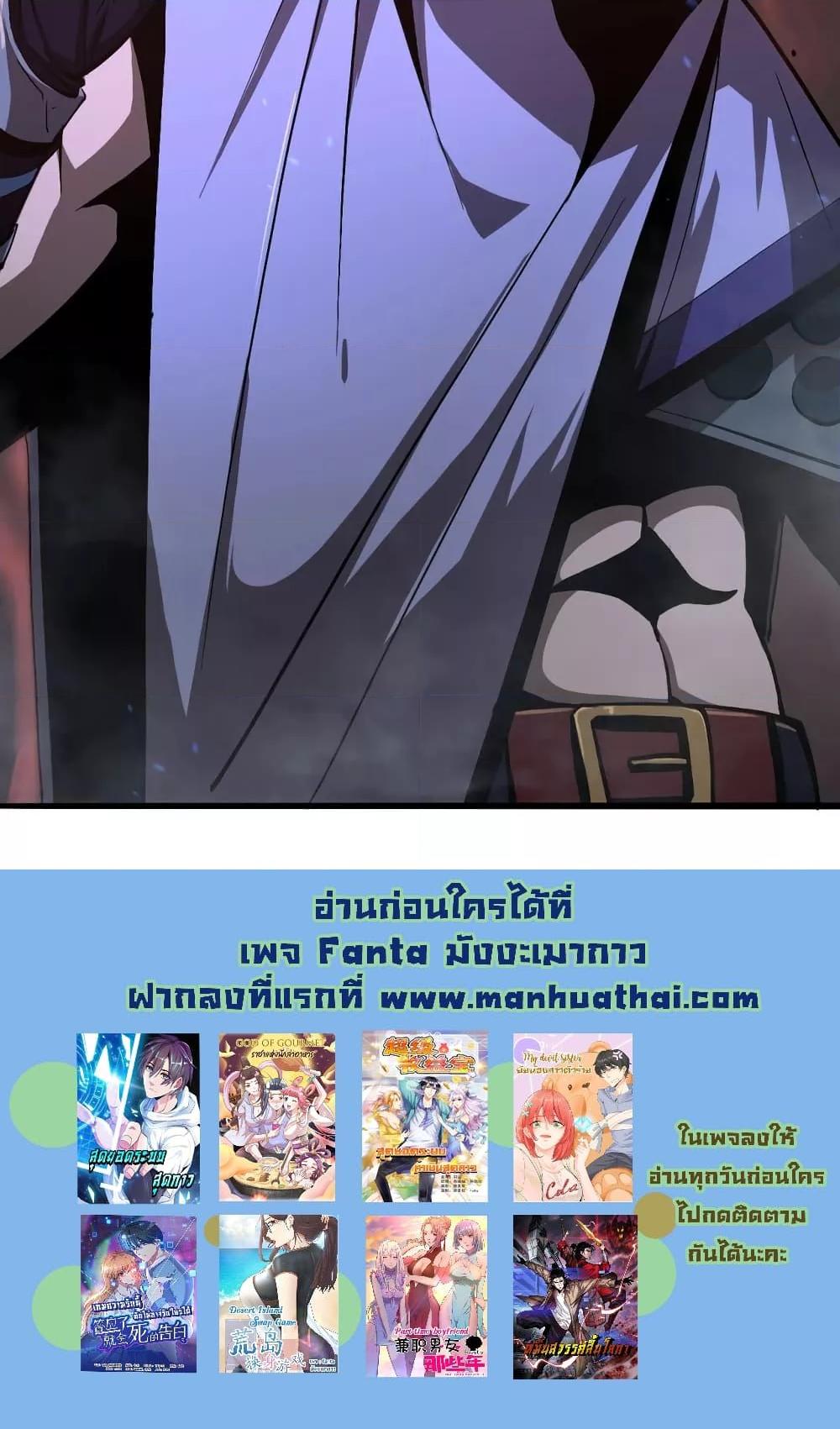 Manga-lc-com อ่านมังงะ อ่านการ์ตูน ออนไลน์ ฟรี World’sApocaly ตอนที่ 1 2 3 4 5 6 7 8 9 10 11 12 13 14 ฟรี ไม่มีโฆษณา Manga-lc - อ่าน มังงะ อ่าน การ์ตูน ออนไลน์ อ่านมังงะ ฟรี