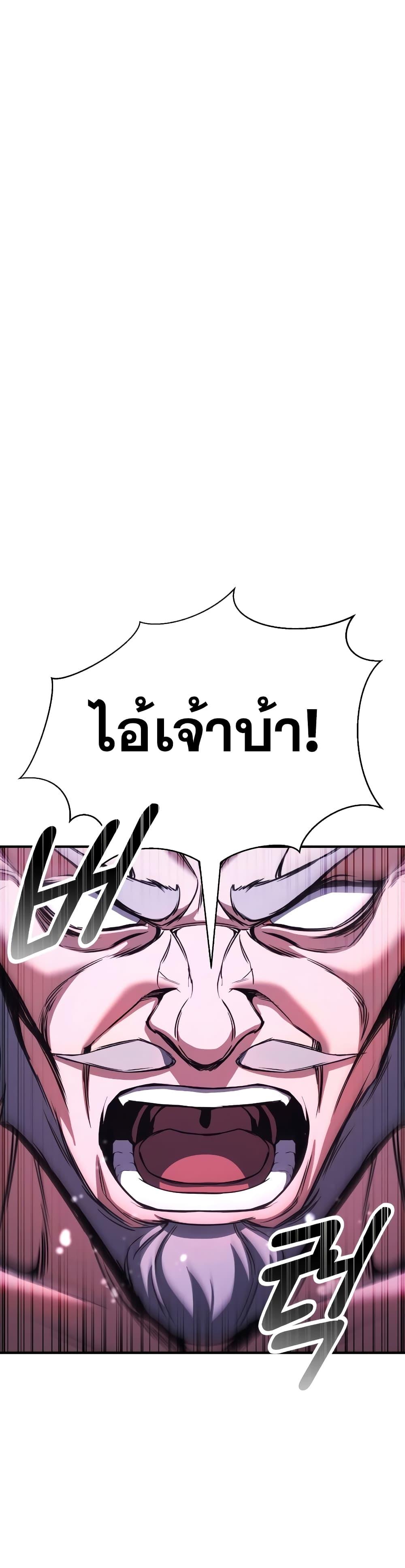 Manga-lc-com อ่านมังงะ อ่านการ์ตูน ออนไลน์ ฟรี Absolute Necromancer ตอนที่ 1 2 3 4 5 6 7 8 9 10 11 12 13 14 ฟรี ไม่มีโฆษณา Manga-lc - อ่าน มังงะ อ่าน การ์ตูน ออนไลน์ อ่านมังงะ ฟรี