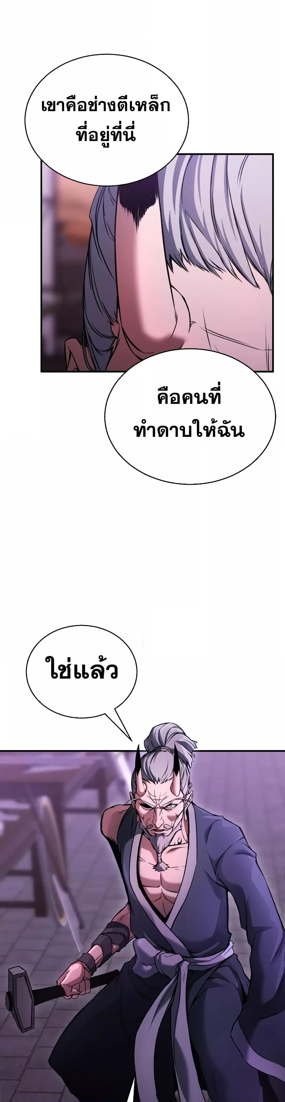 Manga-lc-com อ่านมังงะ อ่านการ์ตูน ออนไลน์ ฟรี Absolute Necromancer ตอนที่ 1 2 3 4 5 6 7 8 9 10 11 12 13 14 ฟรี ไม่มีโฆษณา Manga-lc - อ่าน มังงะ อ่าน การ์ตูน ออนไลน์ อ่านมังงะ ฟรี