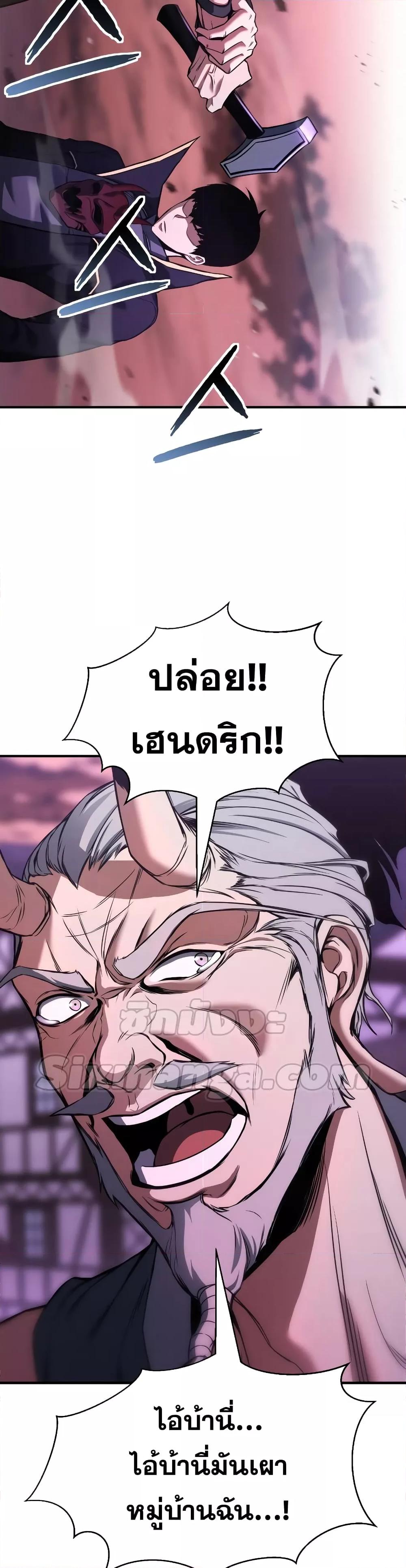 Manga-lc-com อ่านมังงะ อ่านการ์ตูน ออนไลน์ ฟรี Absolute Necromancer ตอนที่ 1 2 3 4 5 6 7 8 9 10 11 12 13 14 ฟรี ไม่มีโฆษณา Manga-lc - อ่าน มังงะ อ่าน การ์ตูน ออนไลน์ อ่านมังงะ ฟรี