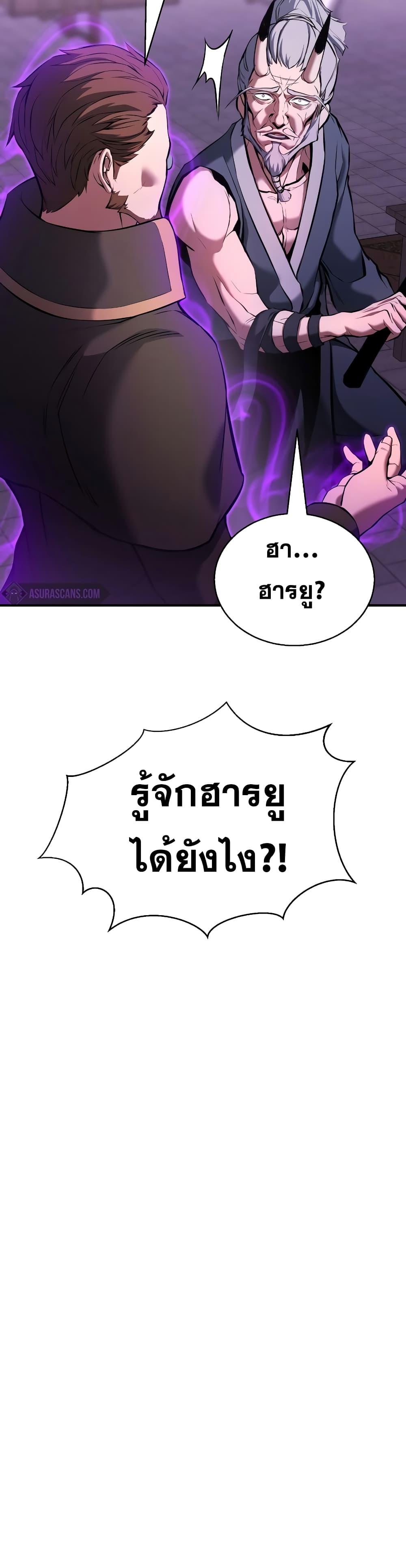 Manga-lc-com อ่านมังงะ อ่านการ์ตูน ออนไลน์ ฟรี Absolute Necromancer ตอนที่ 1 2 3 4 5 6 7 8 9 10 11 12 13 14 ฟรี ไม่มีโฆษณา Manga-lc - อ่าน มังงะ อ่าน การ์ตูน ออนไลน์ อ่านมังงะ ฟรี