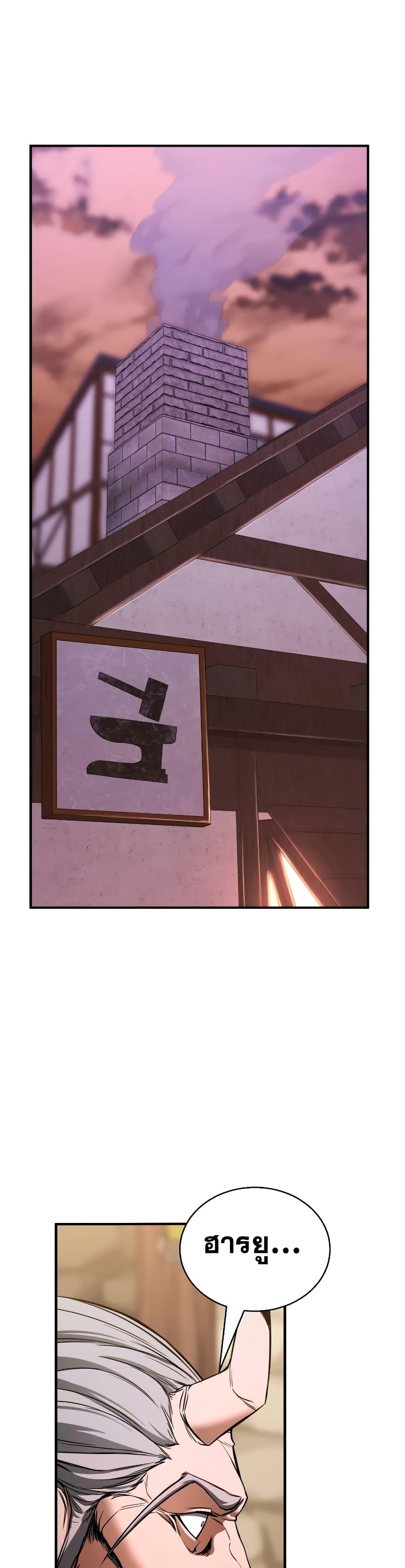 Manga-lc-com อ่านมังงะ อ่านการ์ตูน ออนไลน์ ฟรี Absolute Necromancer ตอนที่ 1 2 3 4 5 6 7 8 9 10 11 12 13 14 ฟรี ไม่มีโฆษณา Manga-lc - อ่าน มังงะ อ่าน การ์ตูน ออนไลน์ อ่านมังงะ ฟรี