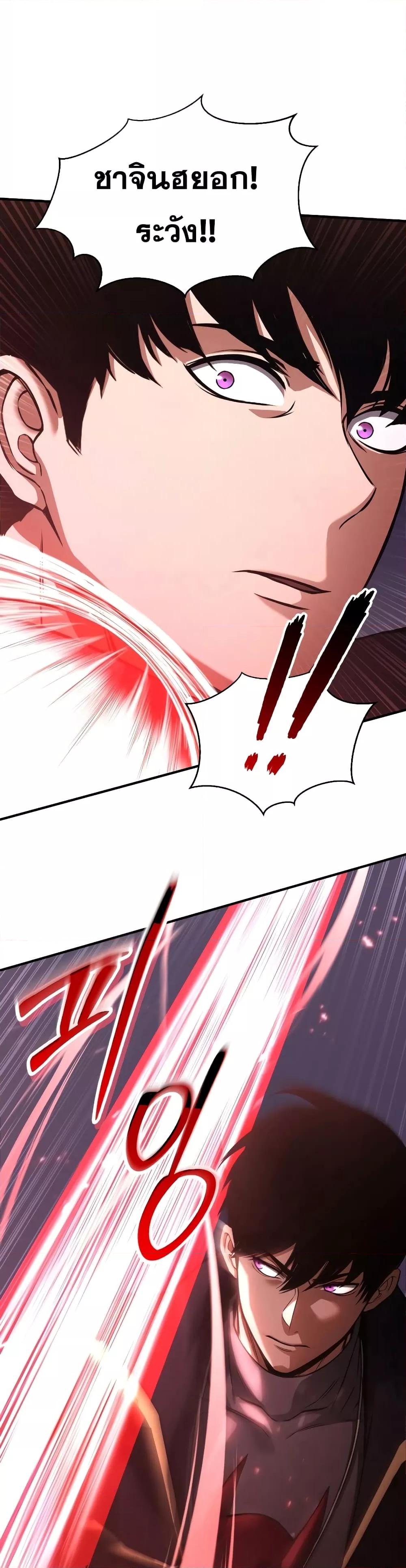 Manga-lc-com อ่านมังงะ อ่านการ์ตูน ออนไลน์ ฟรี Absolute Necromancer ตอนที่ 1 2 3 4 5 6 7 8 9 10 11 12 13 14 ฟรี ไม่มีโฆษณา Manga-lc - อ่าน มังงะ อ่าน การ์ตูน ออนไลน์ อ่านมังงะ ฟรี