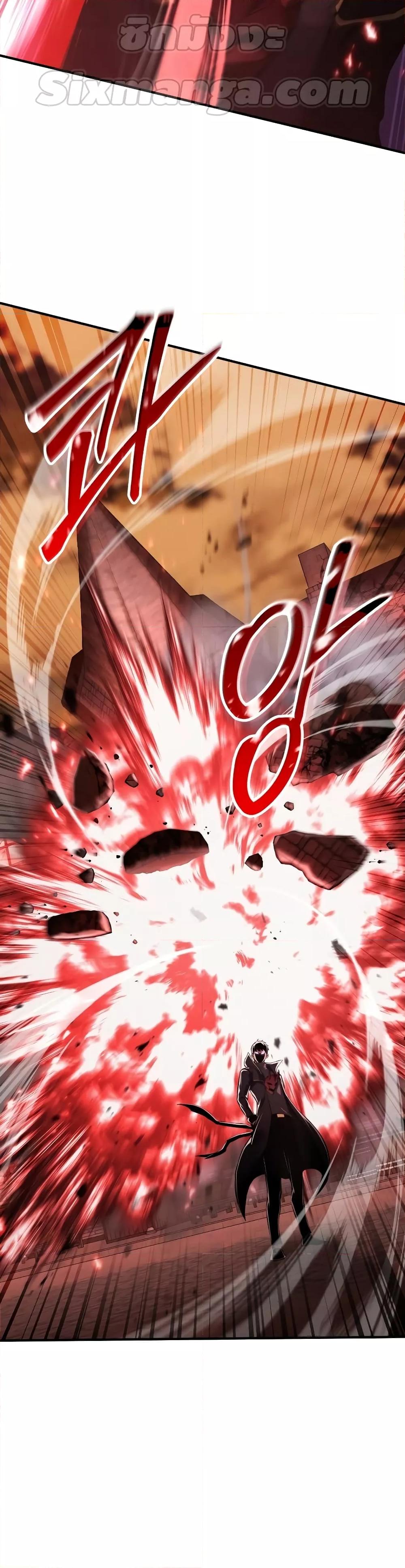 Manga-lc-com อ่านมังงะ อ่านการ์ตูน ออนไลน์ ฟรี Absolute Necromancer ตอนที่ 1 2 3 4 5 6 7 8 9 10 11 12 13 14 ฟรี ไม่มีโฆษณา Manga-lc - อ่าน มังงะ อ่าน การ์ตูน ออนไลน์ อ่านมังงะ ฟรี