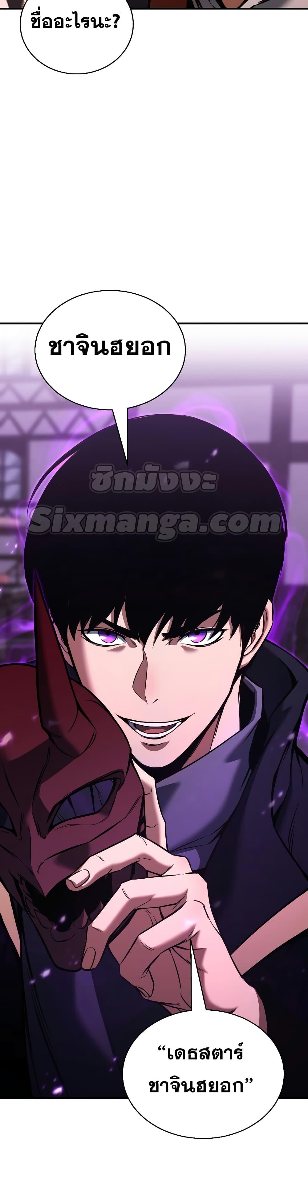 Manga-lc-com อ่านมังงะ อ่านการ์ตูน ออนไลน์ ฟรี Absolute Necromancer ตอนที่ 1 2 3 4 5 6 7 8 9 10 11 12 13 14 ฟรี ไม่มีโฆษณา Manga-lc - อ่าน มังงะ อ่าน การ์ตูน ออนไลน์ อ่านมังงะ ฟรี