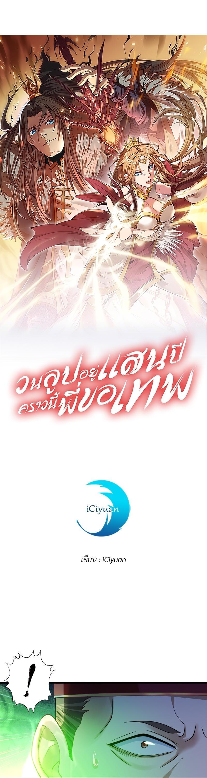 Manga-lc-com อ่านมังงะ อ่านการ์ตูน ออนไลน์ ฟรี The Time of Rebirth ตอนที่ 1 2 3 4 5 6 7 8 9 10 11 12 13 14 ฟรี ไม่มีโฆษณา Manga-lc - อ่าน มังงะ อ่าน การ์ตูน ออนไลน์ อ่านมังงะ ฟรี