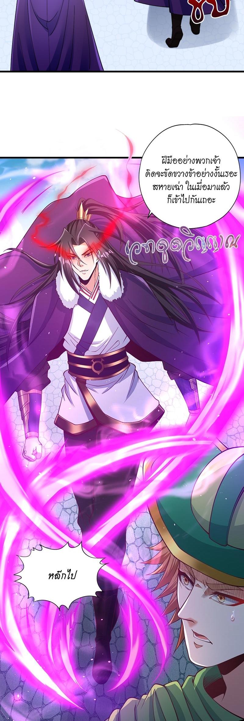 Manga-lc-com อ่านมังงะ อ่านการ์ตูน ออนไลน์ ฟรี The Time of Rebirth ตอนที่ 1 2 3 4 5 6 7 8 9 10 11 12 13 14 ฟรี ไม่มีโฆษณา Manga-lc - อ่าน มังงะ อ่าน การ์ตูน ออนไลน์ อ่านมังงะ ฟรี