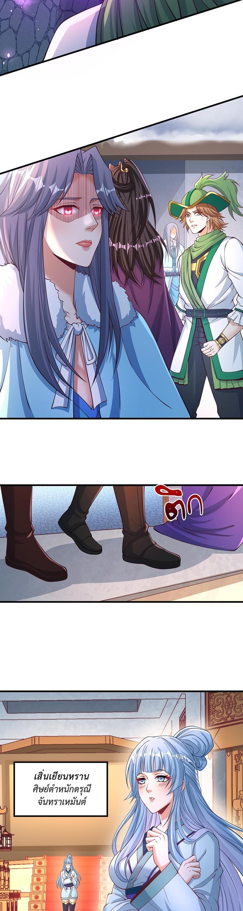 Manga-lc-com อ่านมังงะ อ่านการ์ตูน ออนไลน์ ฟรี The Time of Rebirth ตอนที่ 1 2 3 4 5 6 7 8 9 10 11 12 13 14 ฟรี ไม่มีโฆษณา Manga-lc - อ่าน มังงะ อ่าน การ์ตูน ออนไลน์ อ่านมังงะ ฟรี