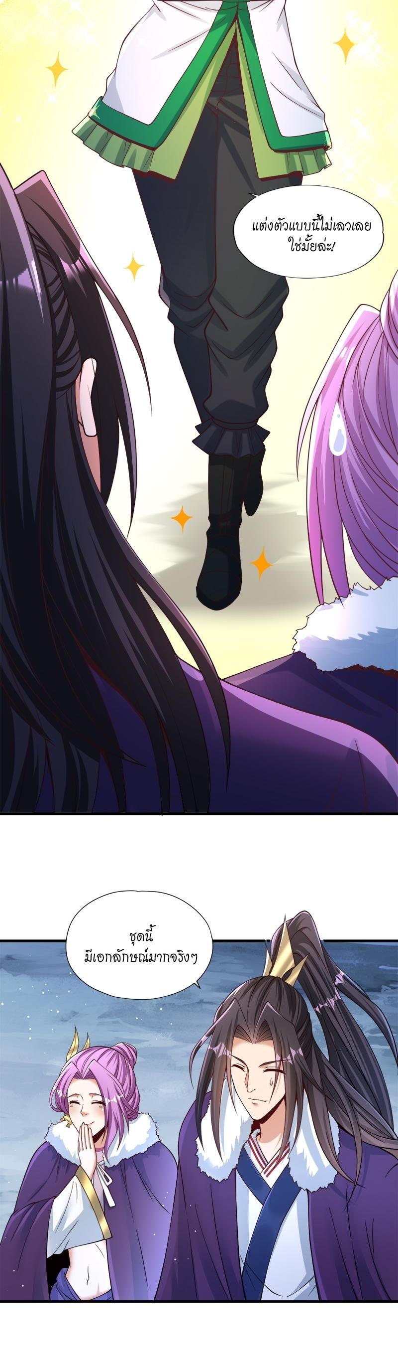 Manga-lc-com อ่านมังงะ อ่านการ์ตูน ออนไลน์ ฟรี The Time of Rebirth ตอนที่ 1 2 3 4 5 6 7 8 9 10 11 12 13 14 ฟรี ไม่มีโฆษณา Manga-lc - อ่าน มังงะ อ่าน การ์ตูน ออนไลน์ อ่านมังงะ ฟรี