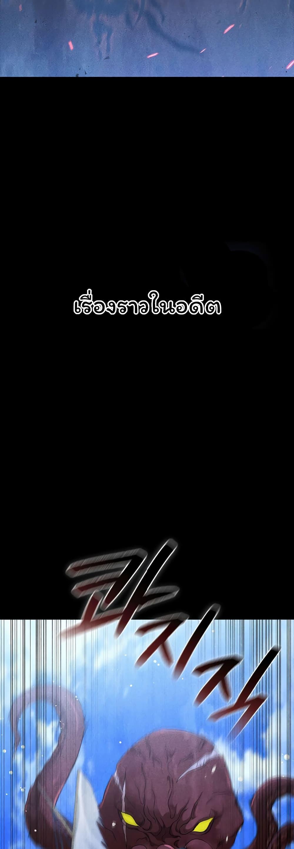 Manga-lc-com อ่านมังงะ อ่านการ์ตูน ออนไลน์ ฟรี Dragon Lady ตอนที่ 1 2 3 4 5 6 7 8 9 10 11 12 13 14 ฟรี ไม่มีโฆษณา Manga-lc - อ่าน มังงะ อ่าน การ์ตูน ออนไลน์ อ่านมังงะ ฟรี