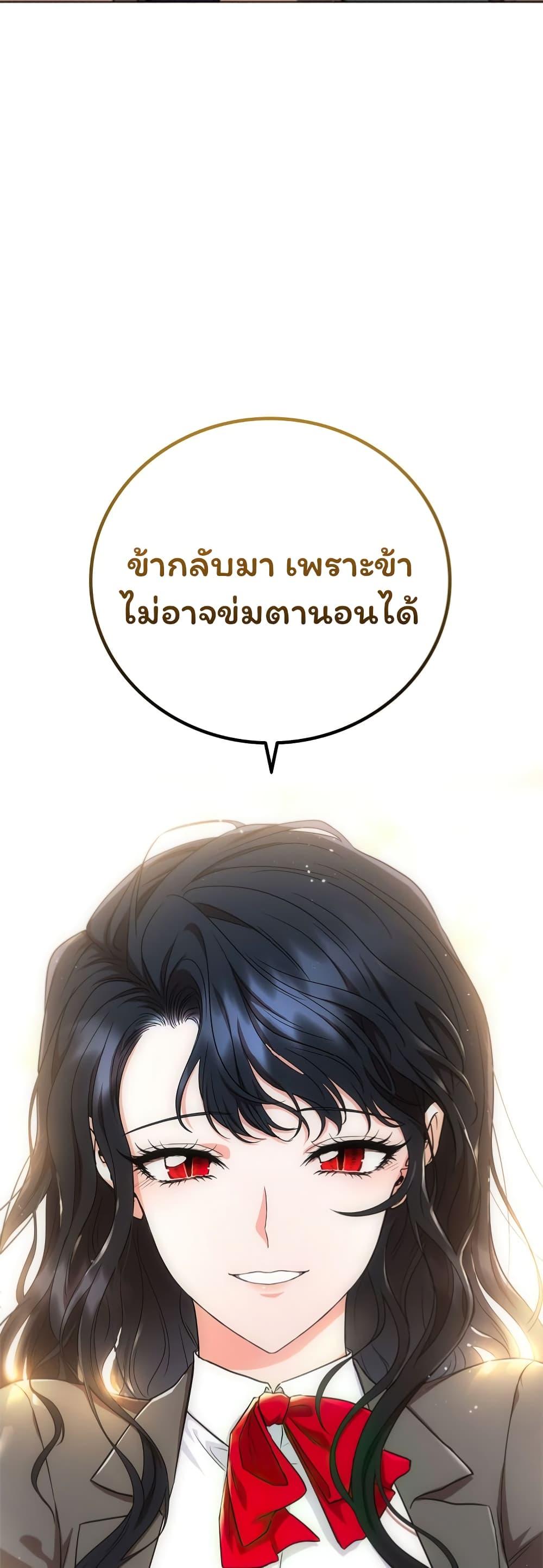 Manga-lc-com อ่านมังงะ อ่านการ์ตูน ออนไลน์ ฟรี Dragon Lady ตอนที่ 1 2 3 4 5 6 7 8 9 10 11 12 13 14 ฟรี ไม่มีโฆษณา Manga-lc - อ่าน มังงะ อ่าน การ์ตูน ออนไลน์ อ่านมังงะ ฟรี
