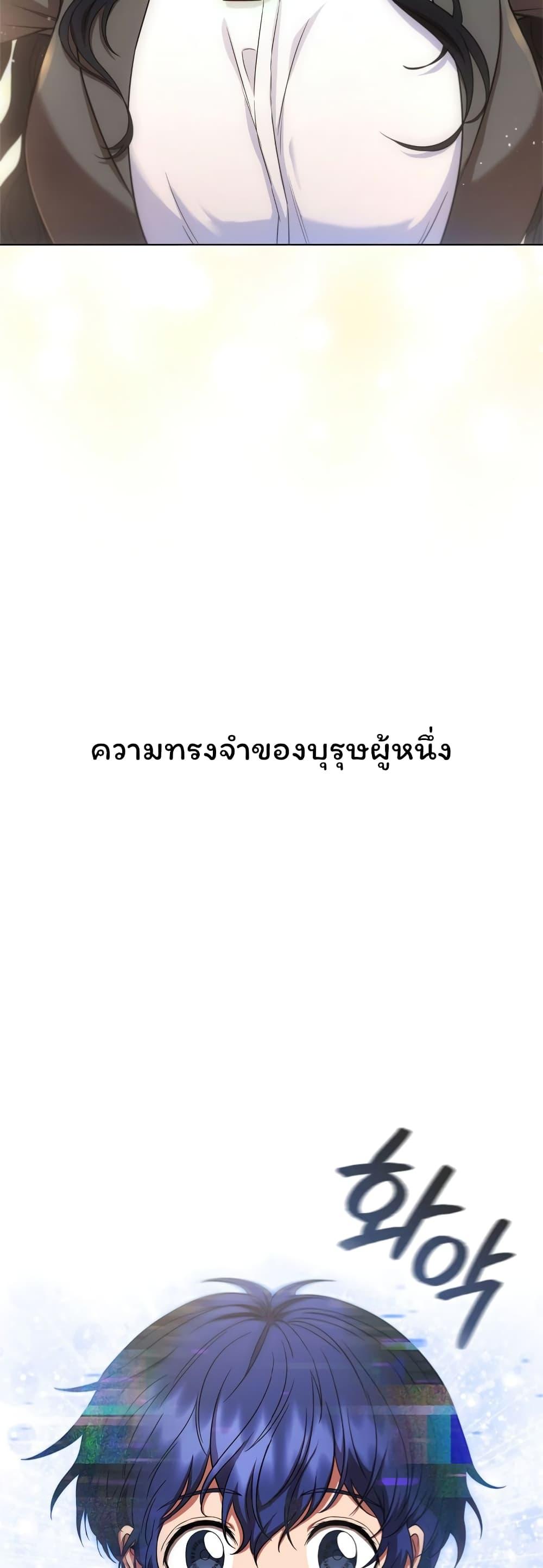 Manga-lc-com อ่านมังงะ อ่านการ์ตูน ออนไลน์ ฟรี Dragon Lady ตอนที่ 1 2 3 4 5 6 7 8 9 10 11 12 13 14 ฟรี ไม่มีโฆษณา Manga-lc - อ่าน มังงะ อ่าน การ์ตูน ออนไลน์ อ่านมังงะ ฟรี