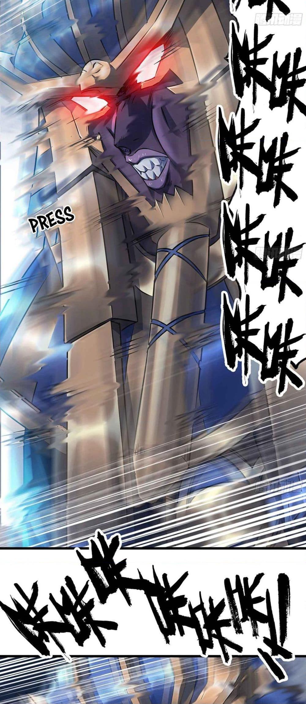 Manga-lc-com อ่านมังงะ อ่านการ์ตูน ออนไลน์ ฟรี My Wife is a Demon Queen ตอนที่ 1 2 3 4 5 6 7 8 9 10 11 12 13 14 ฟรี ไม่มีโฆษณา Manga-lc - อ่าน มังงะ อ่าน การ์ตูน ออนไลน์ อ่านมังงะ ฟรี