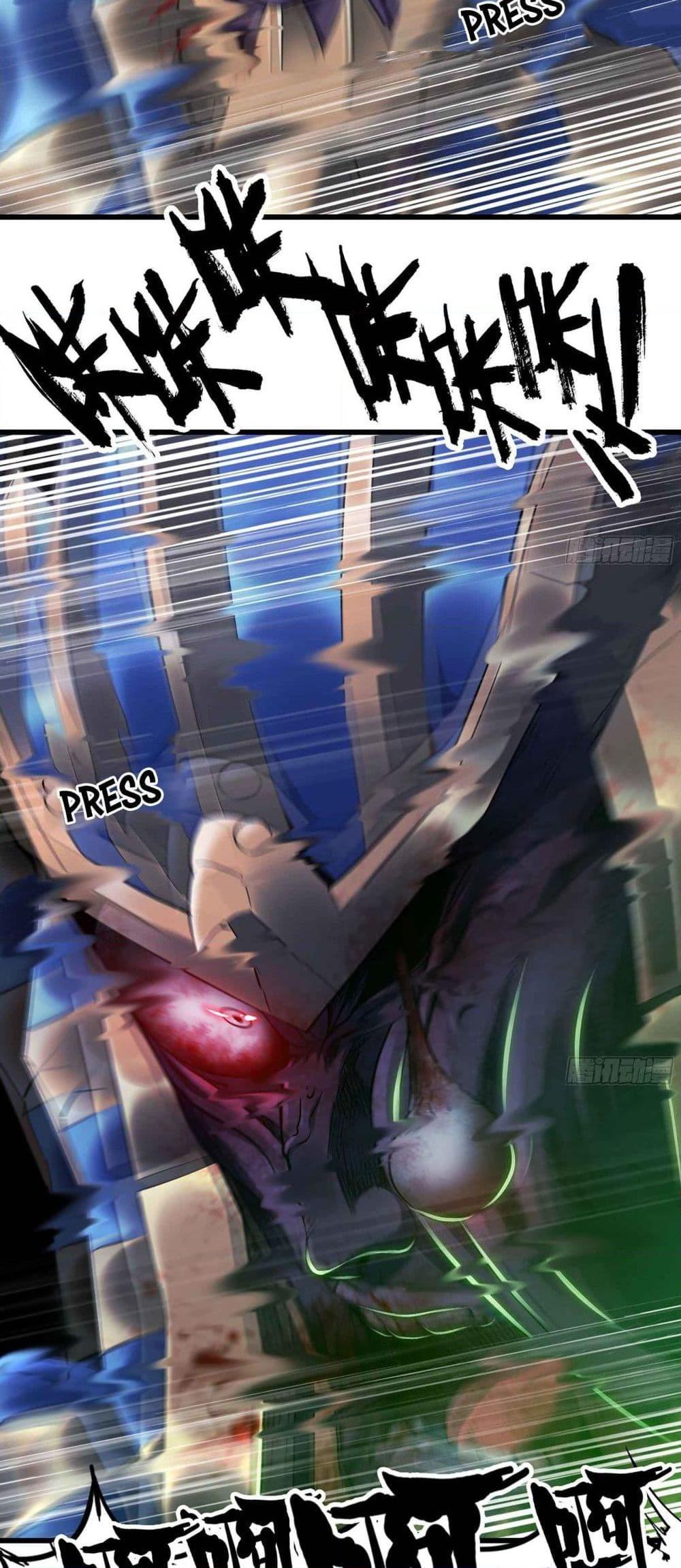 Manga-lc-com อ่านมังงะ อ่านการ์ตูน ออนไลน์ ฟรี My Wife is a Demon Queen ตอนที่ 1 2 3 4 5 6 7 8 9 10 11 12 13 14 ฟรี ไม่มีโฆษณา Manga-lc - อ่าน มังงะ อ่าน การ์ตูน ออนไลน์ อ่านมังงะ ฟรี