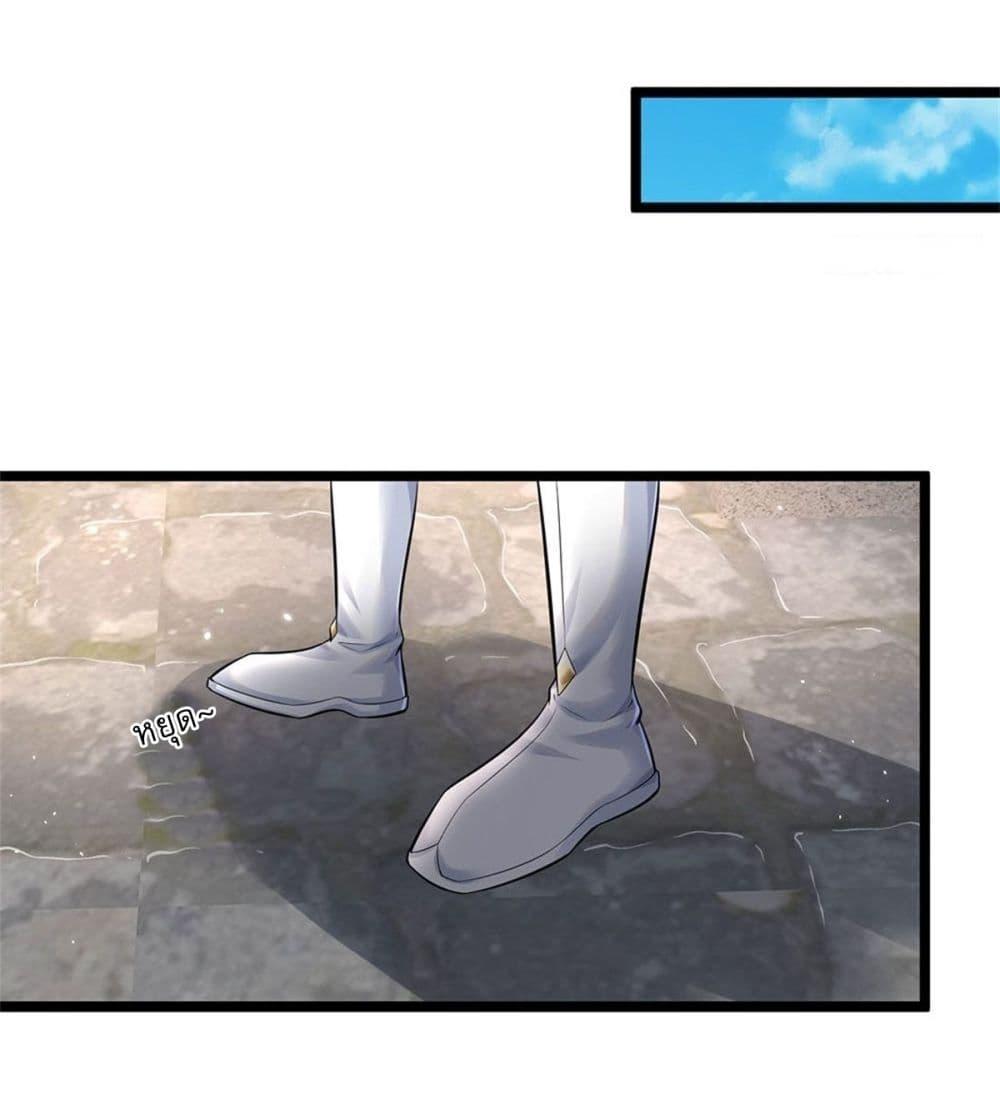 Manga-lc-com อ่านมังงะ อ่านการ์ตูน ออนไลน์ ฟรี I Can Change The Timeline of Everything ตอนที่ 1 2 3 4 5 6 7 8 9 10 11 12 13 14 ฟรี ไม่มีโฆษณา Manga-lc - อ่าน มังงะ อ่าน การ์ตูน ออนไลน์ อ่านมังงะ ฟรี