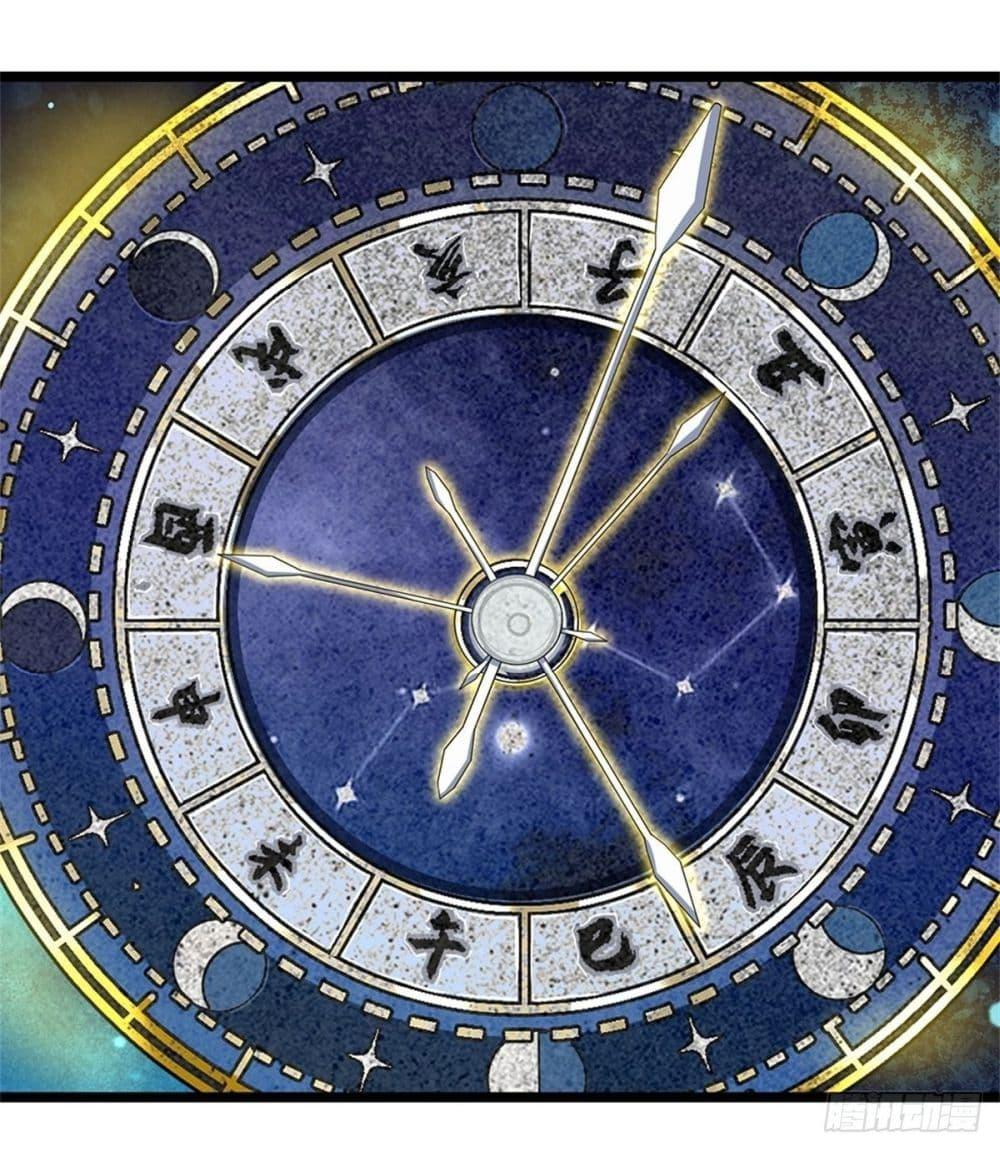 Manga-lc-com อ่านมังงะ อ่านการ์ตูน ออนไลน์ ฟรี I Can Change The Timeline of Everything ตอนที่ 1 2 3 4 5 6 7 8 9 10 11 12 13 14 ฟรี ไม่มีโฆษณา Manga-lc - อ่าน มังงะ อ่าน การ์ตูน ออนไลน์ อ่านมังงะ ฟรี