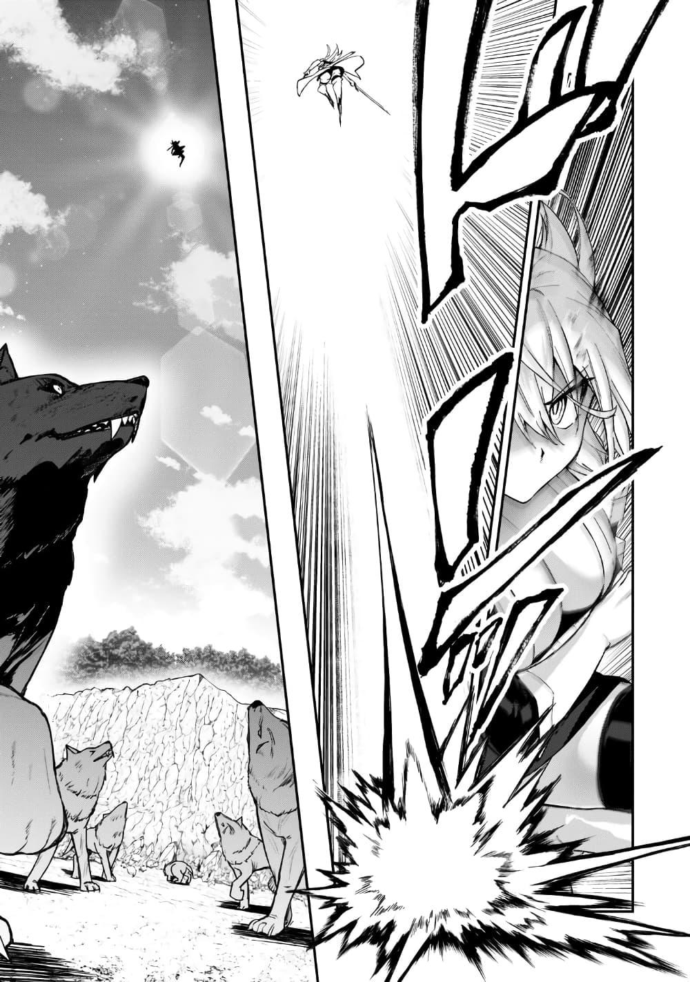 Manga-lc-com อ่านมังงะ อ่านการ์ตูน ออนไลน์ ฟรี S Rank Boukensha de aru Ore no Musume-tachi wa Juudo no Father Con deshita ตอนที่ 1 2 3 4 5 6 7 8 9 10 11 12 13 14 ฟรี ไม่มีโฆษณา Manga-lc - อ่าน มังงะ อ่าน การ์ตูน ออนไลน์ อ่านมังงะ ฟรี