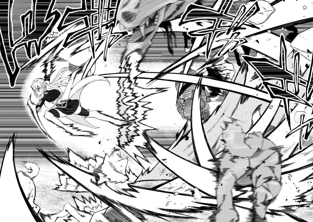 Manga-lc-com อ่านมังงะ อ่านการ์ตูน ออนไลน์ ฟรี S Rank Boukensha de aru Ore no Musume-tachi wa Juudo no Father Con deshita ตอนที่ 1 2 3 4 5 6 7 8 9 10 11 12 13 14 ฟรี ไม่มีโฆษณา Manga-lc - อ่าน มังงะ อ่าน การ์ตูน ออนไลน์ อ่านมังงะ ฟรี