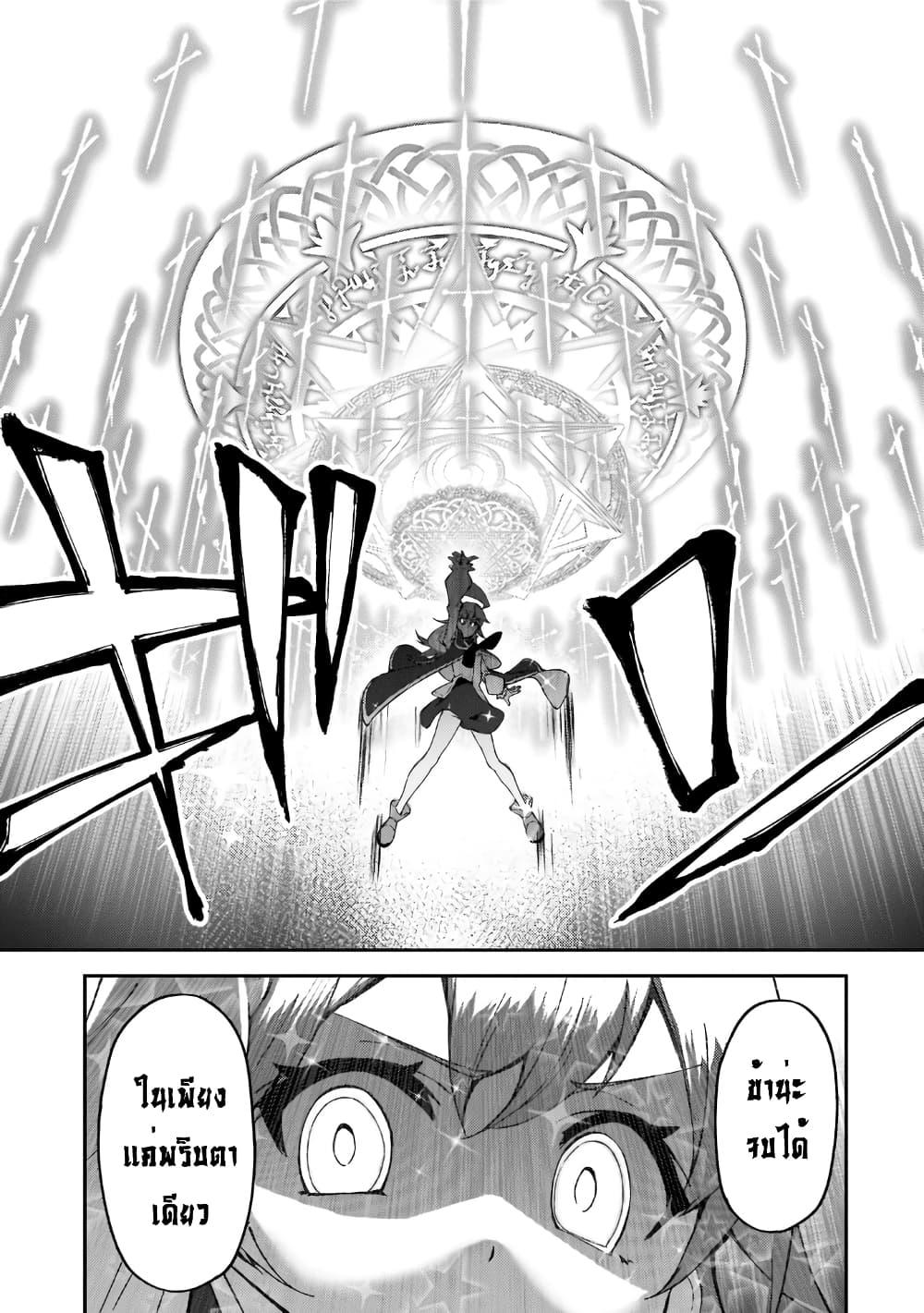 Manga-lc-com อ่านมังงะ อ่านการ์ตูน ออนไลน์ ฟรี S Rank Boukensha de aru Ore no Musume-tachi wa Juudo no Father Con deshita ตอนที่ 1 2 3 4 5 6 7 8 9 10 11 12 13 14 ฟรี ไม่มีโฆษณา Manga-lc - อ่าน มังงะ อ่าน การ์ตูน ออนไลน์ อ่านมังงะ ฟรี