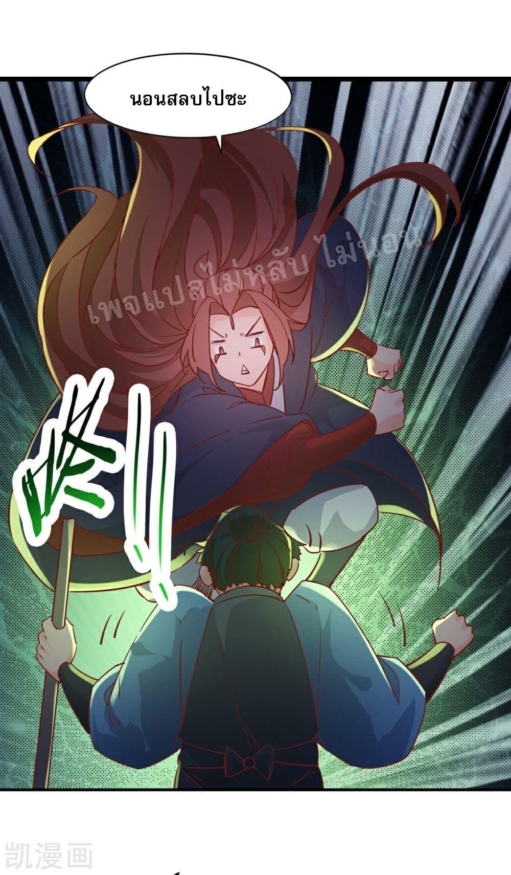 Manga-lc-com อ่านมังงะ อ่านการ์ตูน ออนไลน์ ฟรี My Harem is All Female Students ตอนที่ 1 2 3 4 5 6 7 8 9 10 11 12 13 14 ฟรี ไม่มีโฆษณา Manga-lc - อ่าน มังงะ อ่าน การ์ตูน ออนไลน์ อ่านมังงะ ฟรี