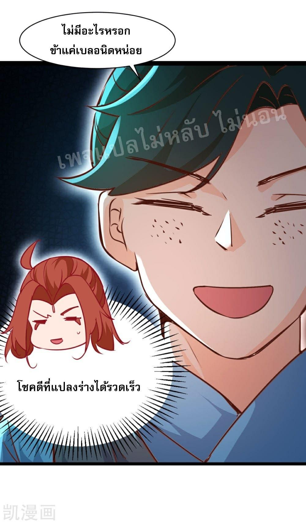 Manga-lc-com อ่านมังงะ อ่านการ์ตูน ออนไลน์ ฟรี My Harem is All Female Students ตอนที่ 1 2 3 4 5 6 7 8 9 10 11 12 13 14 ฟรี ไม่มีโฆษณา Manga-lc - อ่าน มังงะ อ่าน การ์ตูน ออนไลน์ อ่านมังงะ ฟรี