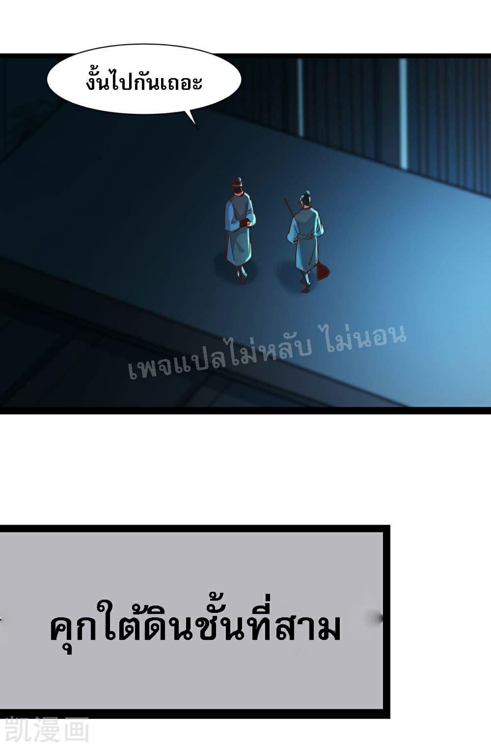 Manga-lc-com อ่านมังงะ อ่านการ์ตูน ออนไลน์ ฟรี My Harem is All Female Students ตอนที่ 1 2 3 4 5 6 7 8 9 10 11 12 13 14 ฟรี ไม่มีโฆษณา Manga-lc - อ่าน มังงะ อ่าน การ์ตูน ออนไลน์ อ่านมังงะ ฟรี