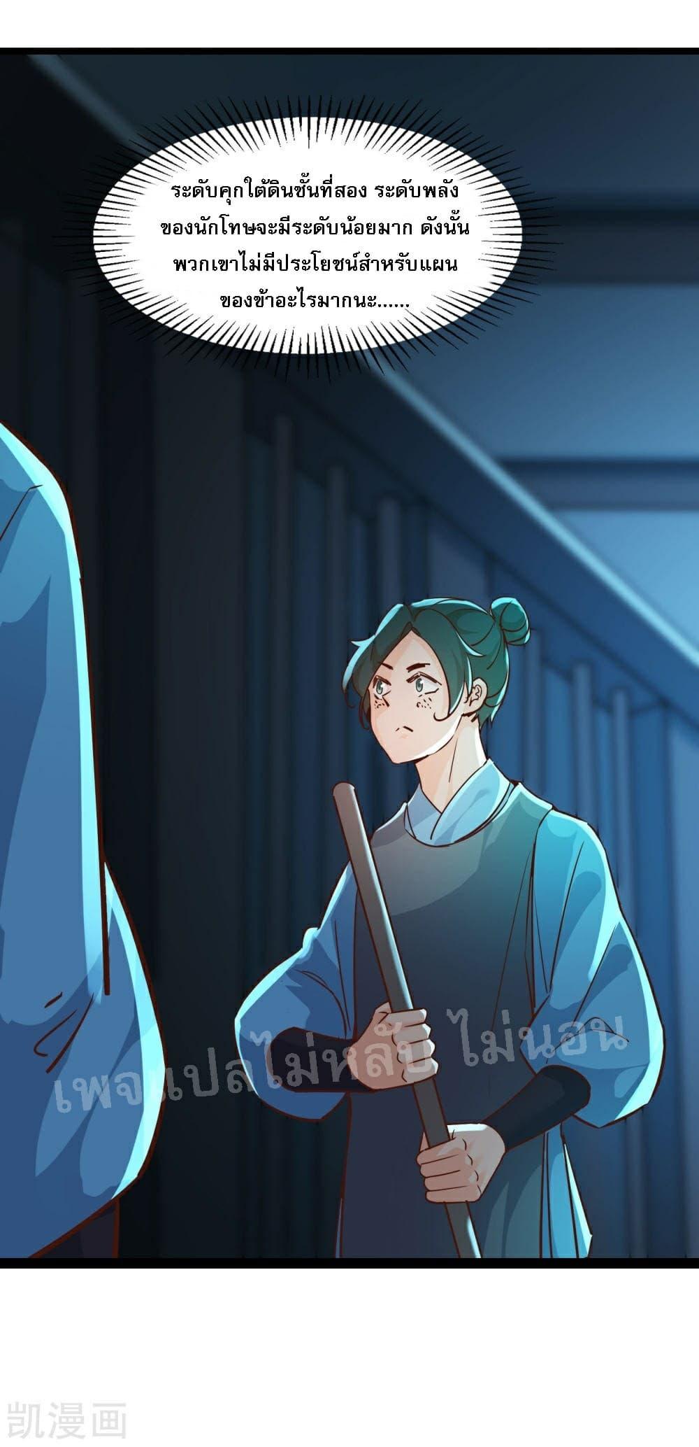 Manga-lc-com อ่านมังงะ อ่านการ์ตูน ออนไลน์ ฟรี My Harem is All Female Students ตอนที่ 1 2 3 4 5 6 7 8 9 10 11 12 13 14 ฟรี ไม่มีโฆษณา Manga-lc - อ่าน มังงะ อ่าน การ์ตูน ออนไลน์ อ่านมังงะ ฟรี
