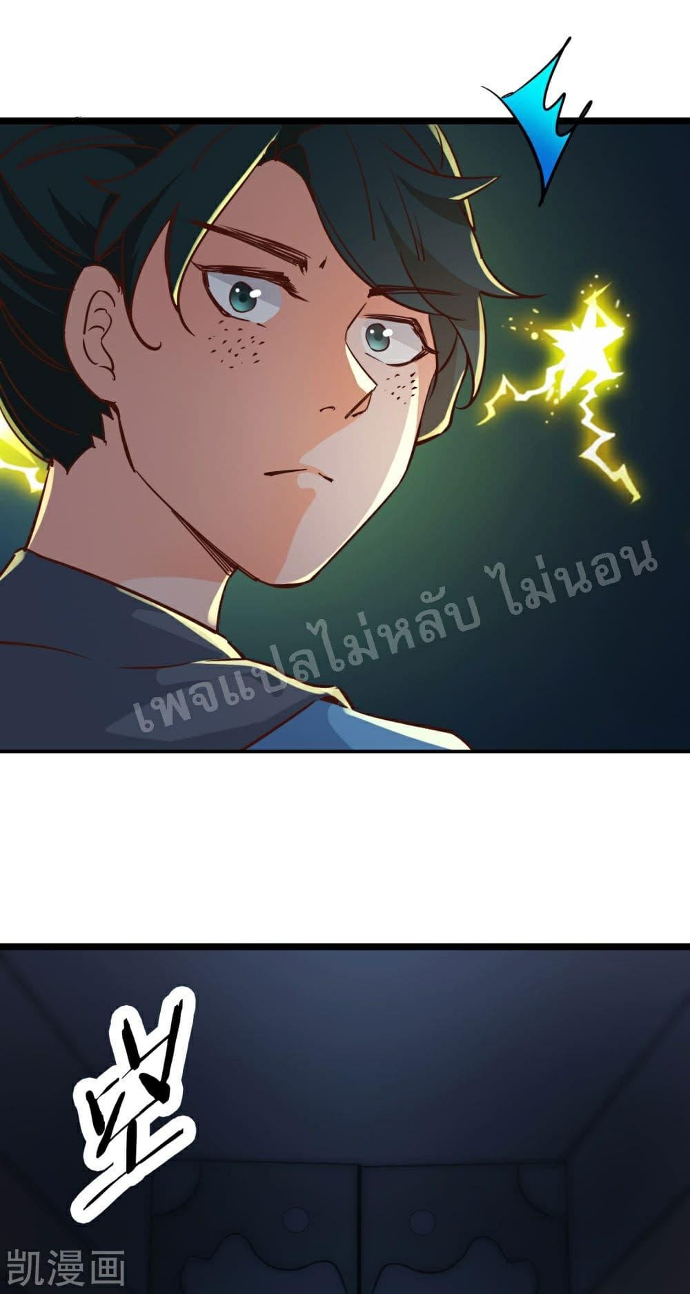 Manga-lc-com อ่านมังงะ อ่านการ์ตูน ออนไลน์ ฟรี My Harem is All Female Students ตอนที่ 1 2 3 4 5 6 7 8 9 10 11 12 13 14 ฟรี ไม่มีโฆษณา Manga-lc - อ่าน มังงะ อ่าน การ์ตูน ออนไลน์ อ่านมังงะ ฟรี